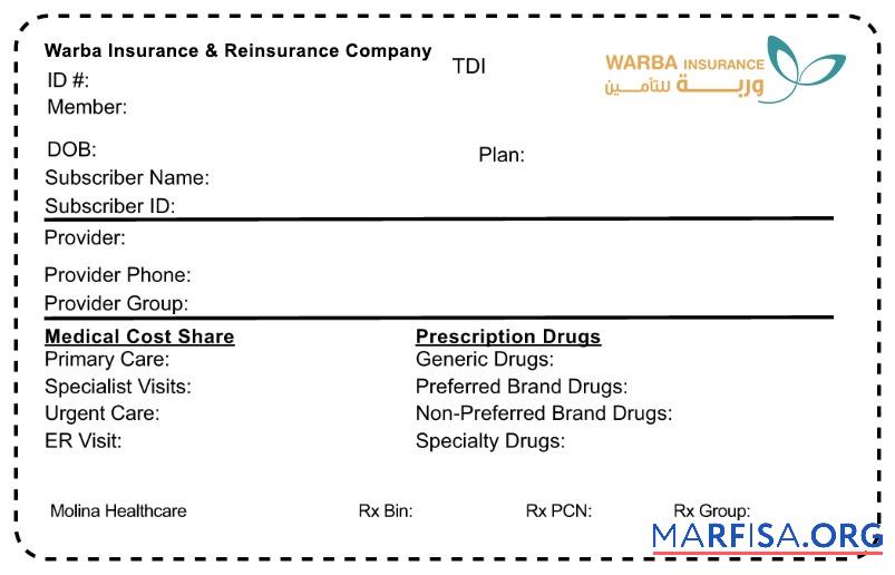 Realistic Kuwait health insurance card template